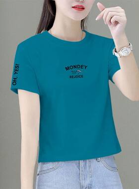 湖蓝色短袖印花纯棉短款T恤女