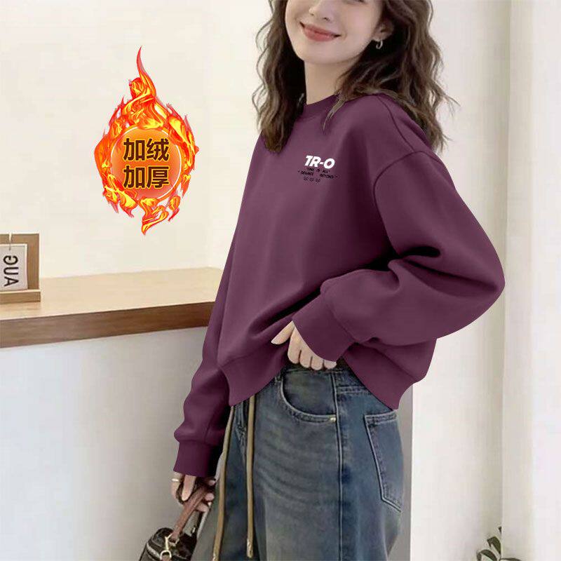 暗紫色短款加绒加厚纯棉卫衣女
