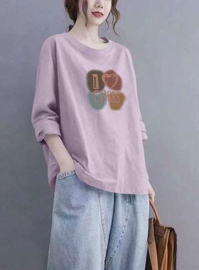 春秋100%纯棉长袖印花圆领T恤女韩版宽松遮肉显瘦通勤简约ins上衣