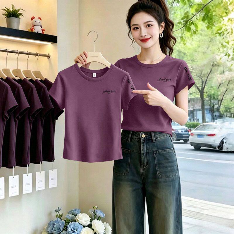 葡萄紫纯棉短袖短款高腰T恤女