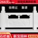 石雕汉白玉栏杆青石户外花岗岩升旗台栏板庭院大理石护栏河道围栏