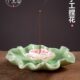 陶瓷线香炉家用室内檀香炉书房茶道香薰炉家居供奉莲花线香插香碟