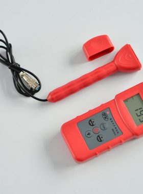 羽毛水分测定仪 水分测定仪 化工原料水分测定仪 MS310-S