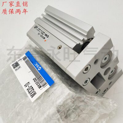 /F/0S2/B/B滑台气缸//B20RTSC型A////直线导轨LMXMX0/S2ASPA/-AFT
