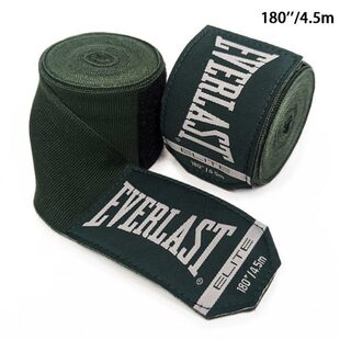 拳击绑带散打自由搏击缠手带训练绷带护具 EVERLAST4.5米盒装