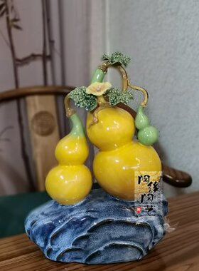 陶瓷工艺品  石湾公仔 招财葫芦  生意兴隆