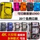 4K美术画包画板袋 双肩背素描写生画画包 大拉链防水美术艺考画袋