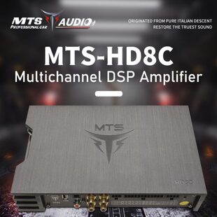意大利MTS汽车音响改装 31段EQ豪车专用 HD8C音频处理器无损改装