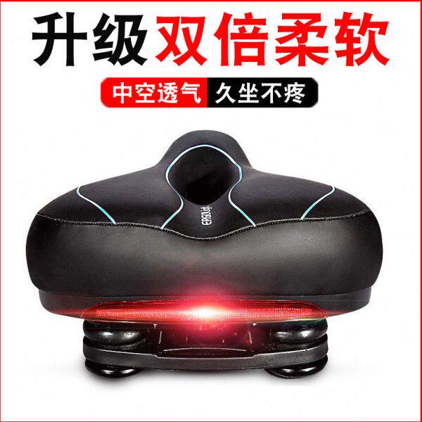 通用加宽大超软减震舒适加厚自行车坐垫动感单车山地座垫长途骑行
