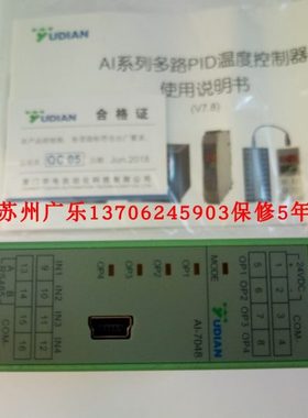 AI 7048 D5 AI-70482E5J1J1G5G5S  厦门宇电