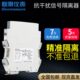 联测直流信号隔离器一进二出有源无源模拟量信号4 10V 20mA转0