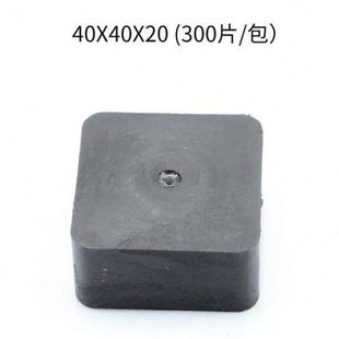 好货pc塑料垫块垫片方形垫装配式建筑标高调节垫高块实心垫圈硬塑