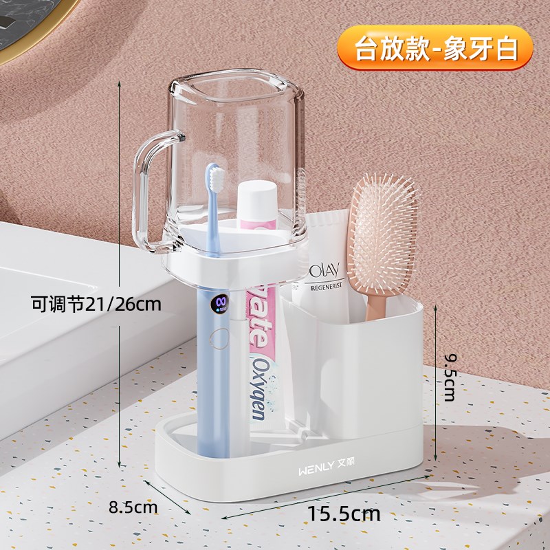 宿舍神器大学生i好物住校生用品大全军训高中开学住宿生女寝室