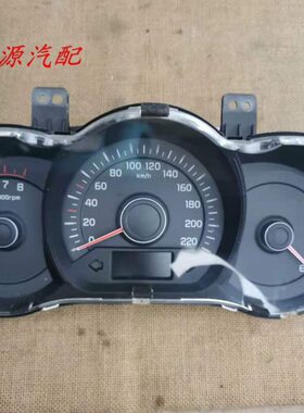 适配于起亚K2组合仪表盘码转速表 里程表油表 94003- 4X530 4X020