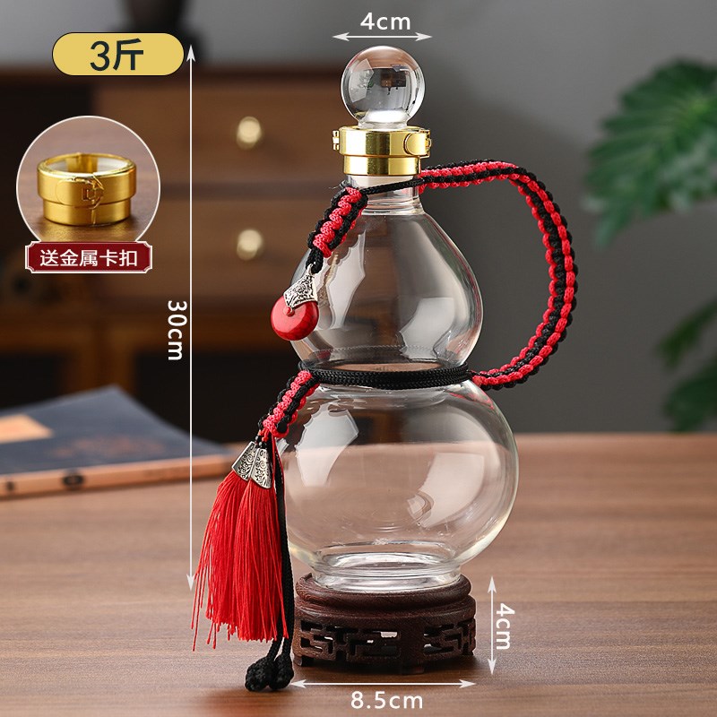新款葫芦玻璃酒瓶泡酒瓶创t意高硼硅泡酒专用酒瓶便携家用酒壶礼