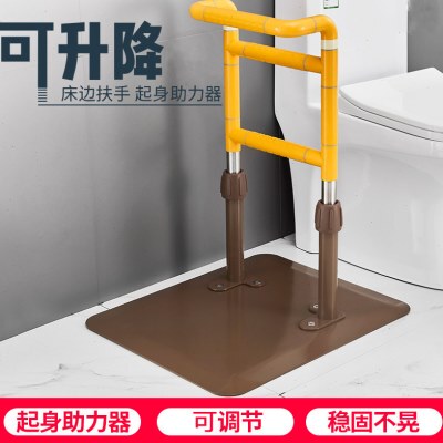 免安装床边扶手老人床上护栏辅助起床家用扶手起身器助力借力架