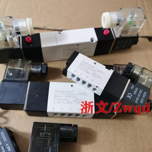 向DV2H  D4 B板H 0HD4V24电磁阀20阀HHV21V210C304式DV110/换4AD