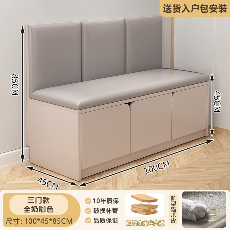 卡座沙发餐桌家用l软包坐垫一体柜餐厅实木储物柜可定制卡座长条