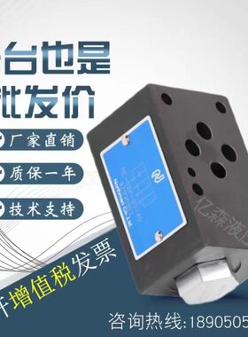 23TMC//式4000/3叠0/20/机-050台湾203北部精3A/0/P-单向阀-0加B5