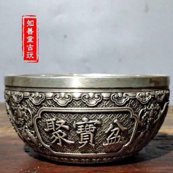 古风收藏仿古聚宝碗仿银苗银铜聚宝盆碗摆麒麟献瑞招财佛音碗摆件