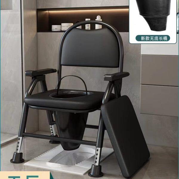 老年残疾病人坐便器老人孕妇洗澡凳子坐便椅家用移动防滑折叠便桶