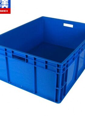 奕多美EU箱汽配周转箱塑料收纳零件盒加厚物流箱蓝色800*600*280m