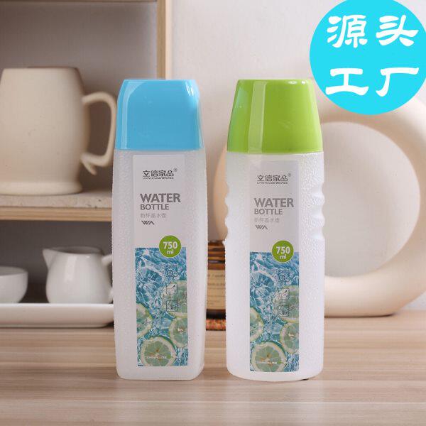 大容量太空杯便携热水壶塑料PP5学生运动水壶男女户外防摔茶杯子