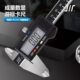 200 150 300 500 测量工具0.01MM 成量电子数显游标卡尺 高精度