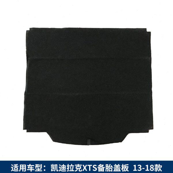XS适配T4TSXA-X/XRXT5///ST//板L盖板承重T凯迪拉克6后备箱CT6