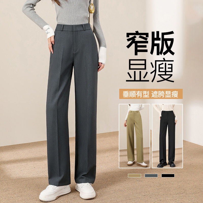 天丝醋酸高级感灰色西装
