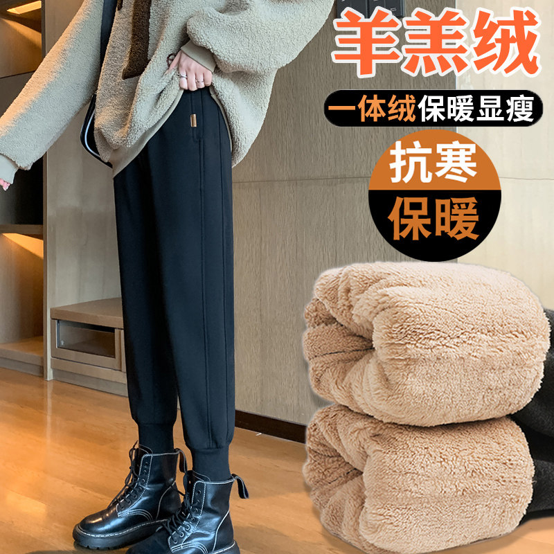 加厚羊羔绒运动裤冬季高