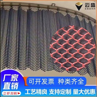 金属装饰网垂帘窗帘吊顶天花隔断屏风幕墙不锈钢螺旋编织金属网帘