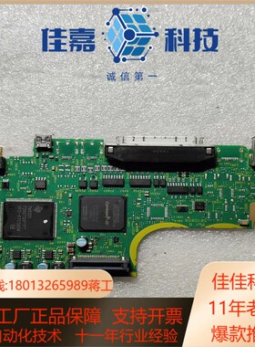 A6驱动器400750主板581D859