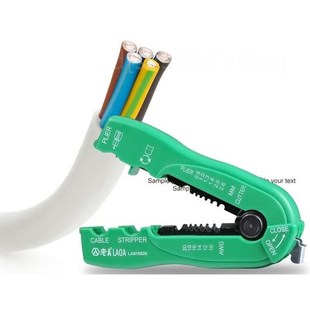 剥 刀器A送电工刀片 钳线 剥剥。掌剥线钳型老打皮剥线线线剪