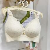 粉韵孕妇哺乳内衣无痕固定杯双开扣孕期产后喂奶文胸聚拢防下垂