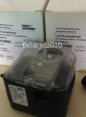 DL150A-31,DL50A-31压力开关