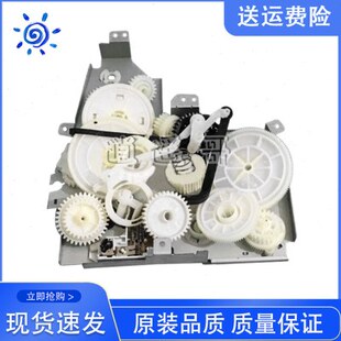 1606 1536 M225 1566 定影摆轮 惠普HP M226硒鼓驱动齿轮组 M202