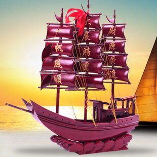 红木帆船摆件一帆风顺船工艺品实木手工模型木船办公室客厅装饰品
