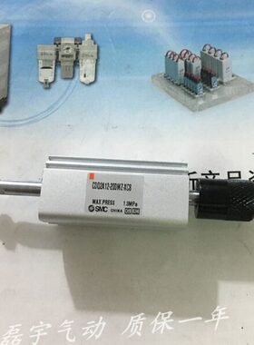 全新CDQ2B40-150DZ/175DZ/200DZ-XC8 薄型气缸