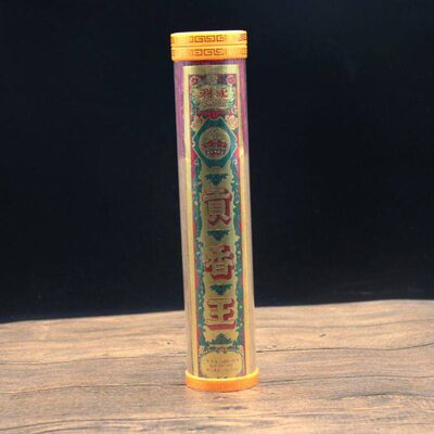 永利檀香贡香王立香竹签香供佛香室内敬神供奉熏香净化空气400支