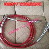 CNG天然气加气站机两位三通枪阀拉断阀电磁阀高压球阀软管等配件