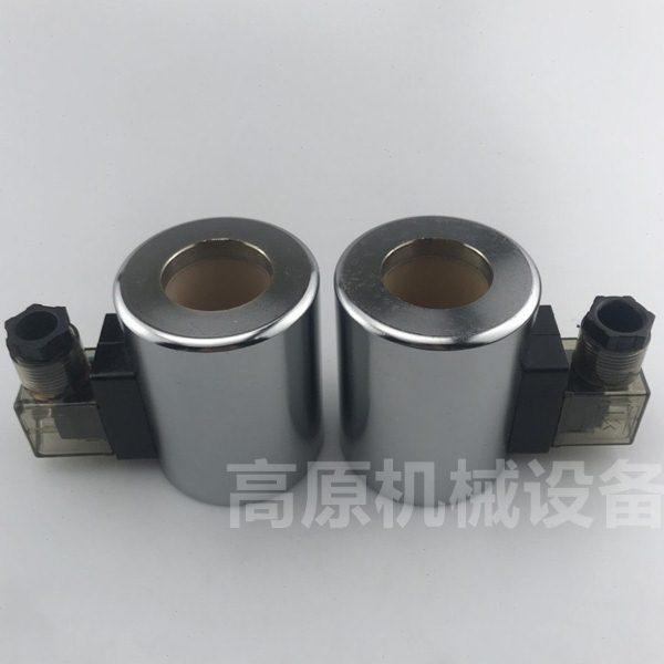 徐工 三一线圈挖掘机配件电磁阀线圈 内径19高度50 24V,标准件/零部件/工业耗材,液压阀,淘宝优惠券,粉丝福利购,淘宝优惠卷