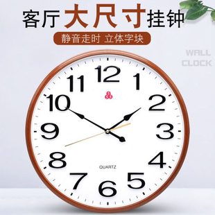 三五牌555挂钟大尺寸石英钟挂墙时钟大钟表客厅圆形时尚静音中式