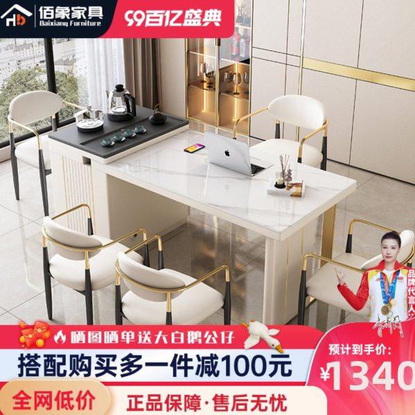 现代简约移动茶台小户型家用岩板茶桌可伸缩轻奢阳台泡茶桌椅组合,住宅家具,家用茶台/茶桌,淘宝优惠券,粉丝福利购,淘宝优惠卷