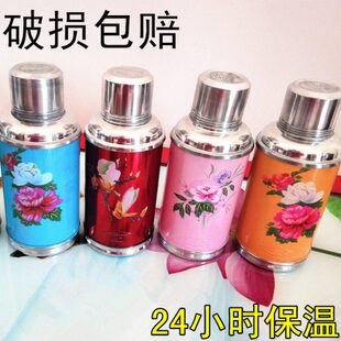 0.8升老式热水瓶复古怀旧暖壶铁皮家用小保温瓶暖水瓶结婚陪嫁