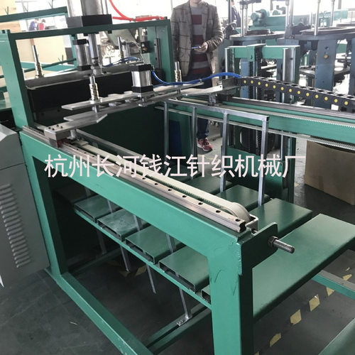 厂家供应网袋剪切机水果袋剪切机QJ300网袋定型机