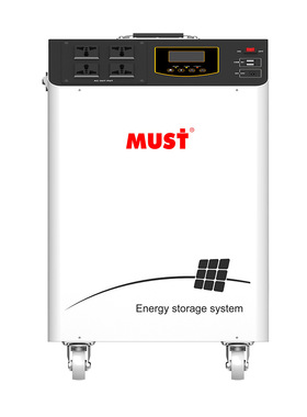 MUST 光储一体机内置磷酸铁锂电池 25.6V/120AH 3KW逆变器60AMPPT