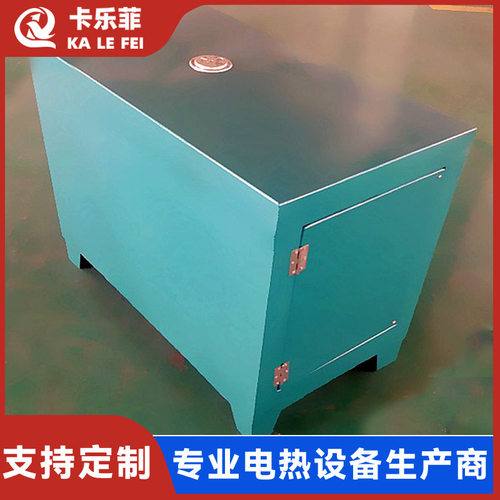 电热恒温鼓风烘箱 恒温箱烤箱 烘干箱实验工业商用烤箱