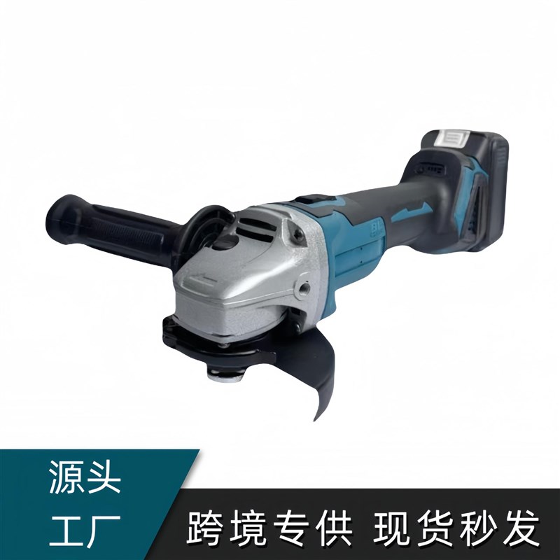 角磨机多功能磨光切割机u打磨抛光手砂轮电动工具大功率家用