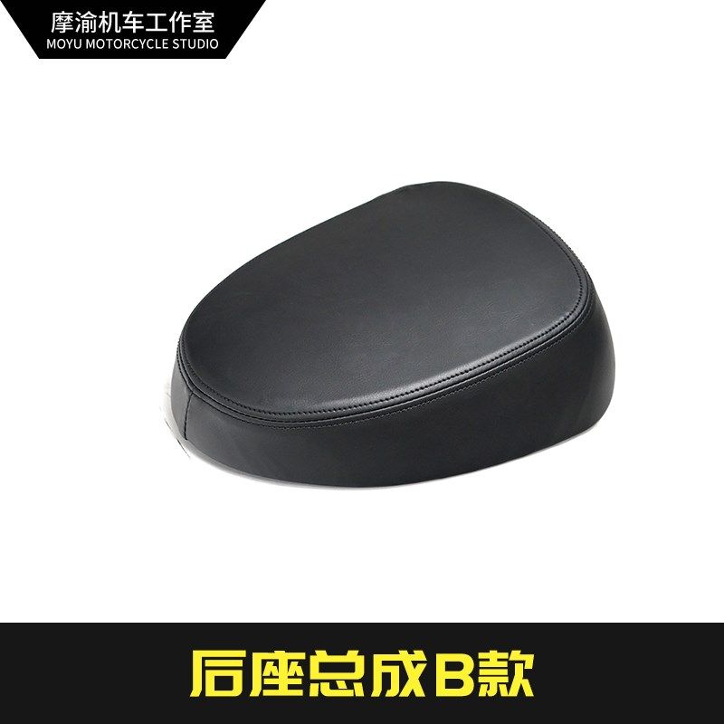 春风CLC250改装坐垫s总成加厚加软加高分体后P坐垫无损安装防水防